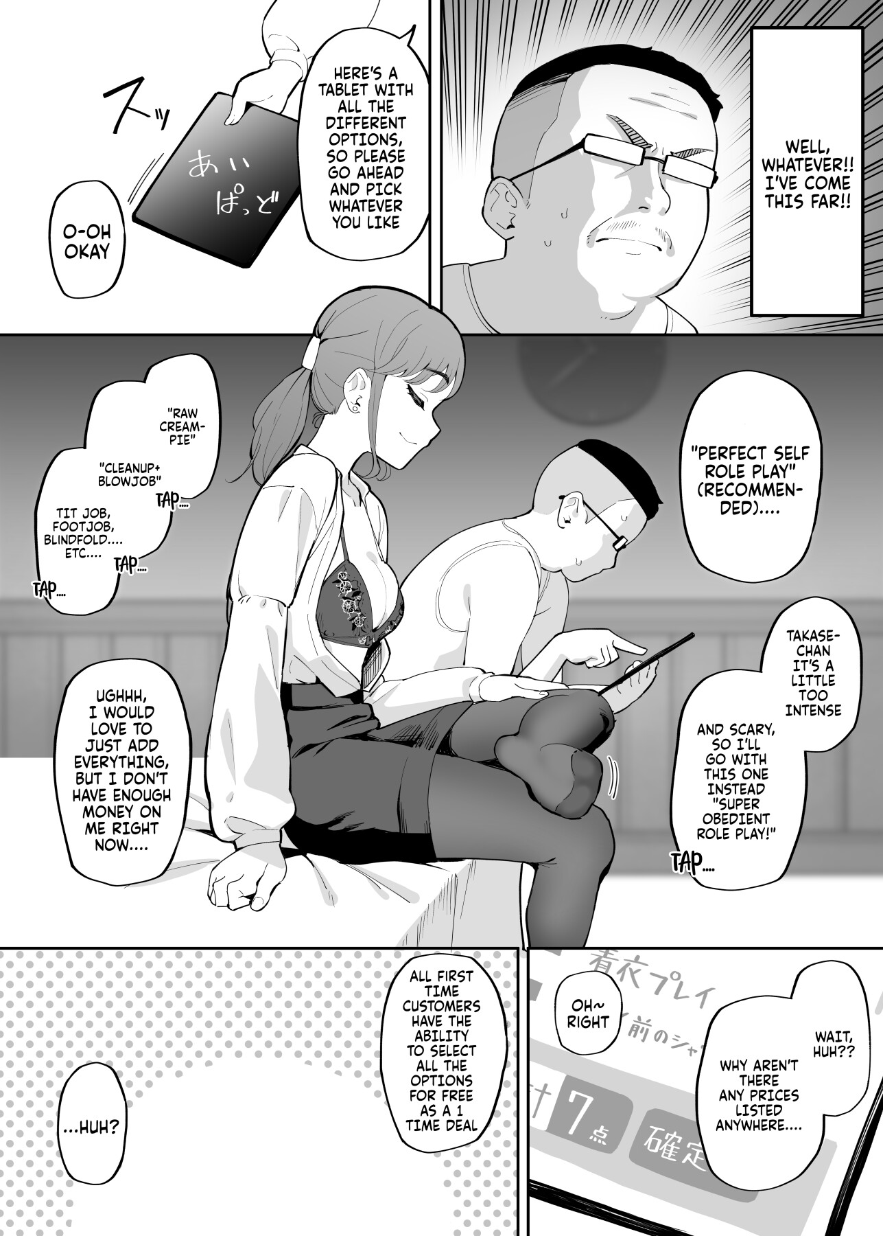 Hentai Manga Comic-Apparently, if you use the "Possession Escort Service" you can have sex with any woman you want-Read-4